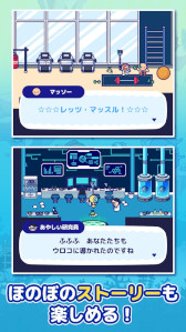 画像ギャラリー No.009のサムネイル画像 / 新作カジュアルゲーム「海底ハント」配信開始。ダイビングしながら海洋生物をハントして，お魚図鑑のコンプリートを目指す