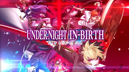 画像ギャラリー No.002のサムネイル画像 / UNIシリーズ最新作「UNDER NIGHT IN-BIRTH II Sys:Celes」発表。発売時期は2024年初頭を予定