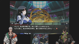 画像ギャラリー No.011のサムネイル画像 / ［TGS2023］「UNDER NIGHT IN-BIRTH II Sys:Celes」，2024年1月25日発売決定。3人の新たなキャラクターの紹介，実況プレイなどを披露