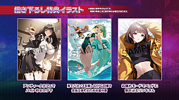 画像ギャラリー No.033のサムネイル画像 / ［TGS2023］「UNDER NIGHT IN-BIRTH II Sys:Celes」，2024年1月25日発売決定。3人の新たなキャラクターの紹介，実況プレイなどを披露