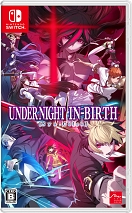 画像ギャラリー No.038のサムネイル画像 / ［TGS2023］「UNDER NIGHT IN-BIRTH II Sys:Celes」，2024年1月25日発売決定。3人の新たなキャラクターの紹介，実況プレイなどを披露
