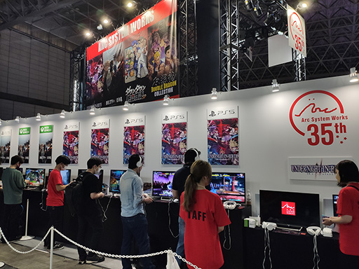 画像ギャラリー No.001のサムネイル画像 / ［TGS2023］「UNDER NIGHT IN-BIRTH II Sys:Celes」プレイレポート。気になる新キャラクター“カグヤ”をじっくり触った