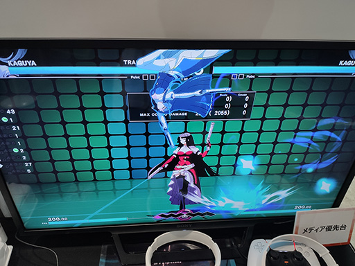 画像ギャラリー No.006のサムネイル画像 / ［TGS2023］「UNDER NIGHT IN-BIRTH II Sys:Celes」プレイレポート。気になる新キャラクター“カグヤ”をじっくり触った
