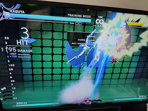 画像ギャラリー No.009のサムネイル画像 / ［TGS2023］「UNDER NIGHT IN-BIRTH II Sys:Celes」プレイレポート。気になる新キャラクター“カグヤ”をじっくり触った