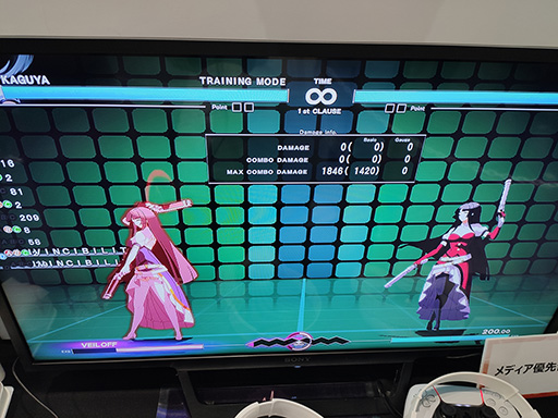 画像ギャラリー No.010のサムネイル画像 / ［TGS2023］「UNDER NIGHT IN-BIRTH II Sys:Celes」プレイレポート。気になる新キャラクター“カグヤ”をじっくり触った