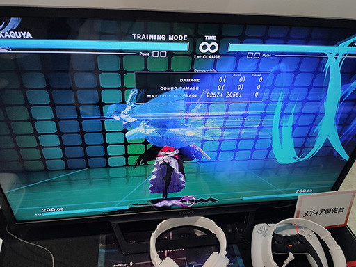 画像ギャラリー No.012のサムネイル画像 / ［TGS2023］「UNDER NIGHT IN-BIRTH II Sys:Celes」プレイレポート。気になる新キャラクター“カグヤ”をじっくり触った