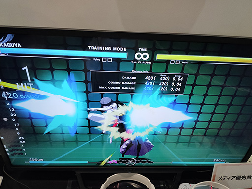 画像ギャラリー No.013のサムネイル画像 / ［TGS2023］「UNDER NIGHT IN-BIRTH II Sys:Celes」プレイレポート。気になる新キャラクター“カグヤ”をじっくり触った