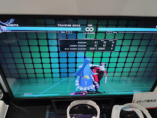 画像ギャラリー No.015のサムネイル画像 / ［TGS2023］「UNDER NIGHT IN-BIRTH II Sys:Celes」プレイレポート。気になる新キャラクター“カグヤ”をじっくり触った