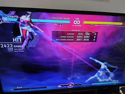 画像ギャラリー No.016のサムネイル画像 / ［TGS2023］「UNDER NIGHT IN-BIRTH II Sys:Celes」プレイレポート。気になる新キャラクター“カグヤ”をじっくり触った