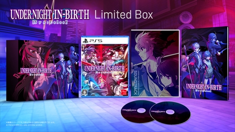 画像ギャラリー No.014のサムネイル画像 / 「UNDER NIGHT IN-BIRTH II Sys:Celes」は,ドットで表現される美しいアニメーションと,独特の世界観が魅力の2D対戦格闘ゲーム【PR】