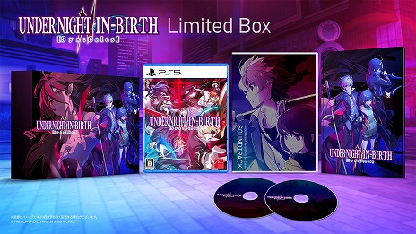 画像ギャラリー No.006のサムネイル画像 / シリーズ最新作「UNDER NIGHT IN-BIRTH II Sys:Celes」本日リリース。DLCで登場予定のウヅキ，オーガ，イズミの情報が公開に