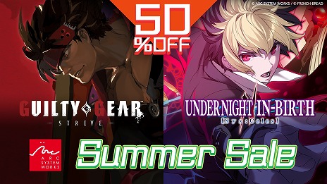 画像ギャラリー No.004のサムネイル画像 / 「Under Night In-Birth II Sys:Celes」「GUILTY GEAR -STRIVE-」が半額に。アークシステムワークス,最大90%オフのSteamセール開催