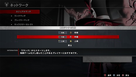 画像ギャラリー No.018のサムネイル画像 / 「UNDER NIGHT IN-BIRTH II Sys:Celes」予測不能なネクロマンサー「ウヅキ」本日配信。バージョン1.10アップデートも実施