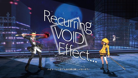 画像ギャラリー No.021のサムネイル画像 / 「UNDER NIGHT IN-BIRTH II Sys:Celes」予測不能なネクロマンサー「ウヅキ」本日配信。バージョン1.10アップデートも実施