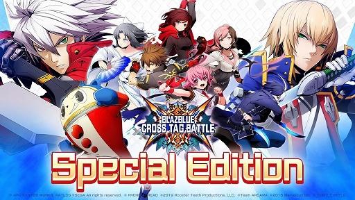 画像ギャラリー No.005のサムネイル画像 / 「Under Night In-Birth II Sys:Celes」Deluxe Editionが40%オフに。アークシステムワークス,New Year Saleを1月17日まで実施中
