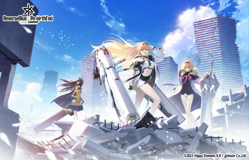 画像ギャラリー No.001のサムネイル画像 / Happy Elementsとグリモアによる完全新作RPG「リバースブルー×リバースエンド」が発表に。未来のために“永遠”となった少年少女の物語