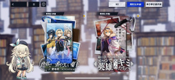 画像ギャラリー No.011のサムネイル画像 / 新作RPG「リバースブルー×リバースエンド」,事前登録受付を開始。世界観が垣間見られるPV第1弾が公開され,ゲームシステムなども明らかに