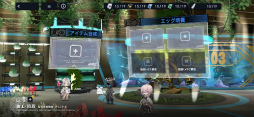 画像ギャラリー No.012のサムネイル画像 / 新作RPG「リバースブルー×リバースエンド」,事前登録受付を開始。世界観が垣間見られるPV第1弾が公開され,ゲームシステムなども明らかに