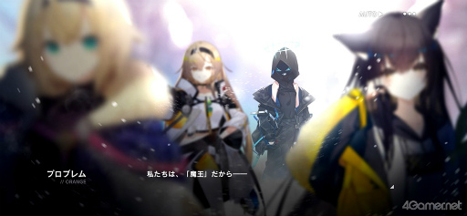 画像ギャラリー No.001のサムネイル画像 / ［プレイレポ］オーソドックスだけど何か違う。“永遠”となった少年少女が未来のために神々と戦い続ける「リバースブルー×リバースエンド」を紹介
