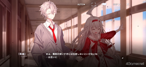画像ギャラリー No.002のサムネイル画像 / ［プレイレポ］オーソドックスだけど何か違う。“永遠”となった少年少女が未来のために神々と戦い続ける「リバースブルー×リバースエンド」を紹介