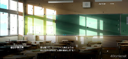 画像ギャラリー No.015のサムネイル画像 / ［プレイレポ］オーソドックスだけど何か違う。“永遠”となった少年少女が未来のために神々と戦い続ける「リバースブルー×リバースエンド」を紹介