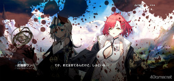画像ギャラリー No.016のサムネイル画像 / ［プレイレポ］オーソドックスだけど何か違う。“永遠”となった少年少女が未来のために神々と戦い続ける「リバースブルー×リバースエンド」を紹介