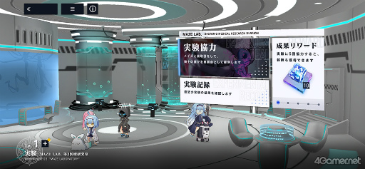 画像ギャラリー No.056のサムネイル画像 / ［プレイレポ］オーソドックスだけど何か違う。“永遠”となった少年少女が未来のために神々と戦い続ける「リバースブルー×リバースエンド」を紹介