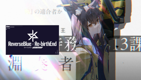 画像ギャラリー No.002のサムネイル画像 / 「リバースブルー×リバースエンド」,2024年9月24日に正式サービス開始決定。未来のために“永遠”となった少年少女の物語を描く完全新作RPG