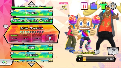 画像ギャラリー No.015のサムネイル画像 / タッチ操作で遊ぶマラカスリズムアクション! 「サンバDEアミーゴ:パーティー・トゥー・ゴー」(今日から始めろApple Arcade #46)