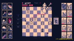 画像ギャラリー No.003のサムネイル画像 / チェスがベースの戦略的ローグライクゲーム「Shotgun King: The Final Checkmate」,家庭用ゲーム機向けに8月24日配信