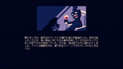 画像ギャラリー No.004のサムネイル画像 / チェスがベースの戦略的ローグライクゲーム「Shotgun King: The Final Checkmate」,家庭用ゲーム機向けに8月24日配信
