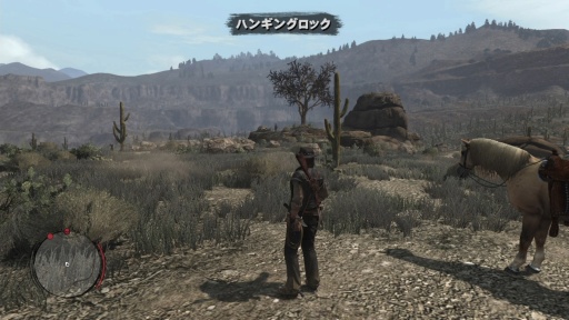 画像ギャラリー No.004のサムネイル画像 / ［プレイレポ］西部劇アクション「レッド・デッド・リデンプション」が帰ってきた。13年前の作品だが，ずっと浸り続けたい世界がそこにある