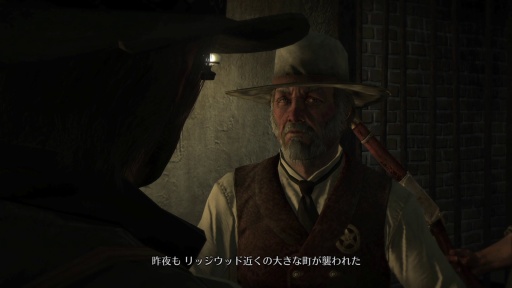 画像ギャラリー No.011のサムネイル画像 / ［プレイレポ］西部劇アクション「レッド・デッド・リデンプション」が帰ってきた。13年前の作品だが，ずっと浸り続けたい世界がそこにある
