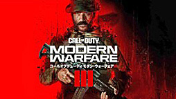画像ギャラリー No.001のサムネイル画像 / 「CoD: MW3」のオープンβアクセスキー配布や「オーバーウォッチ 2」の試遊など,Activision BlizzardがTGS 2023出展情報を公開