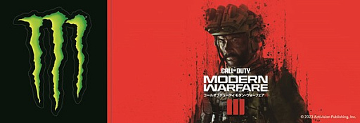 画像ギャラリー No.003のサムネイル画像 / 「CoD: MW3」のオープンβアクセスキー配布や「オーバーウォッチ 2」の試遊など,Activision BlizzardがTGS 2023出展情報を公開