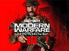 「CoD: MW3」のオープンβアクセスキー配布や「オーバーウォッチ 2」の試遊など，Activision BlizzardがTGS 2023出展情報を公開