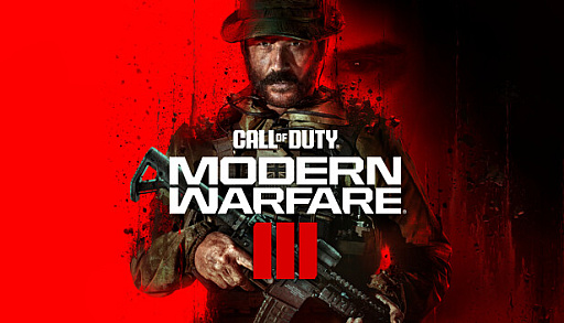 画像ギャラリー No.005のサムネイル画像 / 【今週のモチベ】「Call of Duty: Modern Warfare III」や「龍が如く7外伝 名を消した男」が発売される 2023年11月6日〜11月12日