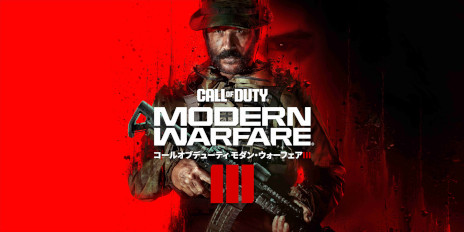 画像ギャラリー No.001のサムネイル画像 / 「Call of Duty: Modern Warfare III」本日発売。ストリーマーによるイベント「発売記念Day 2！戻れ、終わらない戦場へ！」を11月12日に配信
