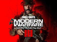 「Call of Duty: Modern Warfare III」本日発売。ストリーマーによるイベント「発売記念Day 2！戻れ、終わらない戦場へ！」を11月12日に配信