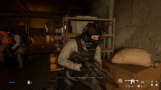 画像ギャラリー No.018のサムネイル画像 / ［プレイレポ］「Call of Duty: Modern Warfare III」は自由度が増した不変的な撃ち合いを楽しめる。だが，隠せない粗は少なくない