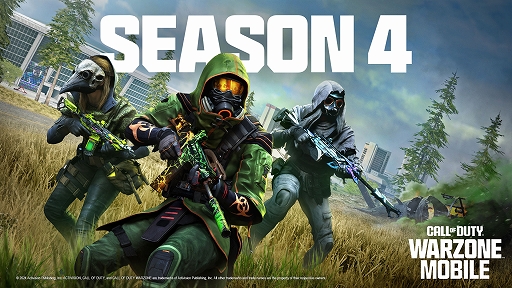 画像ギャラリー No.008のサムネイル画像 / 「CoD:MWIII」「CoD:Warzone」「CoD: Warzone Mobile」，シーズン4は5月30日開幕。MWIIIのフリートライアルを5月31日から実施