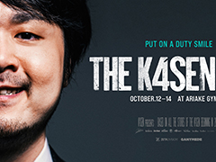 「The k4sen Con」，全日程をTwitchで無料配信決定。アーカイブ視聴は，Abema PPVにて特典付きチケットを販売中