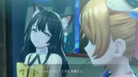 画像ギャラリー No.015のサムネイル画像 / アトリエ新作「レスレリアーナのアトリエ」，主人公レスナをはじめとするキャラクターや世界設定を紹介。PV第1弾も公開