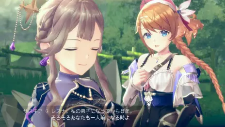 画像ギャラリー No.020のサムネイル画像 / アトリエ新作「レスレリアーナのアトリエ」，主人公レスナをはじめとするキャラクターや世界設定を紹介。PV第1弾も公開