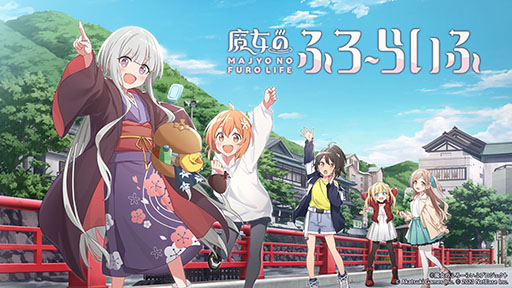 画像ギャラリー No.006のサムネイル画像 / 「レスレリアーナのアトリエ」などを紹介予定。アカツキゲームスの最新情報を発表する「Akatsuki Games Now」,8月18日19:00よりYouTubeで配信決定