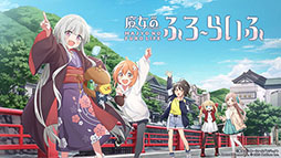 画像ギャラリー No.010のサムネイル画像 / 「レスレリアーナのアトリエ」などを紹介予定。アカツキゲームスの最新情報を発表する「Akatsuki Games Now」,8月18日19:00よりYouTubeで配信決定