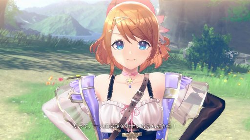 画像ギャラリー No.006のサムネイル画像 / ［インタビュー］「アトリエ」最新作は，シリーズ最高峰のキャラクターの表現に自信アリ。「レスレリアーナのアトリエ」で目指すものとは