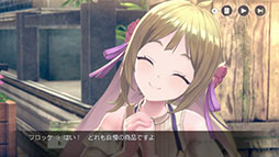 画像ギャラリー No.026のサムネイル画像 / 「レスレリアーナのアトリエ」,登場キャラたちのプロフィールやゲームサイクル,新たなPVなど最新情報が一挙公開に