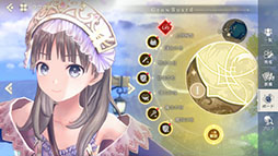 画像ギャラリー No.056のサムネイル画像 / 「レスレリアーナのアトリエ」,登場キャラたちのプロフィールやゲームサイクル,新たなPVなど最新情報が一挙公開に