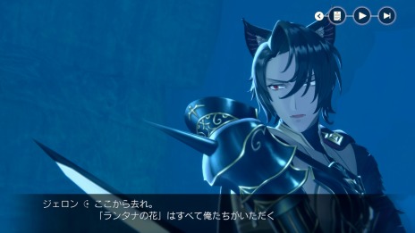 画像ギャラリー No.008のサムネイル画像 / 「レスレリアーナのアトリエ」仮面の錬金術師など新キャラクターの情報が公開に。ランターナ大陸で暗躍する組織も登場